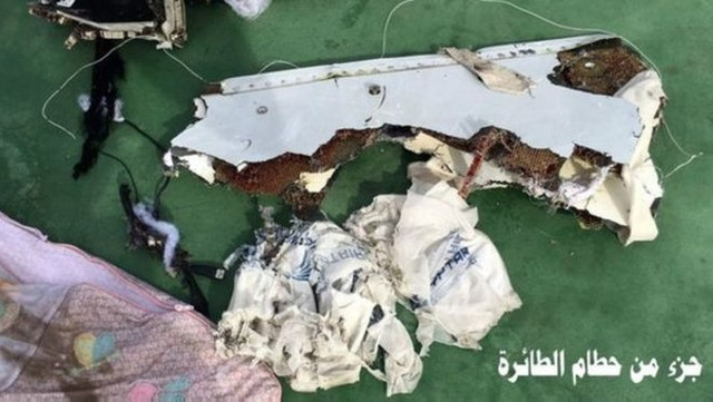 Mısır, Yunanistan'ın 'Keskin Manevra' Açıklamalarını Yalanladı