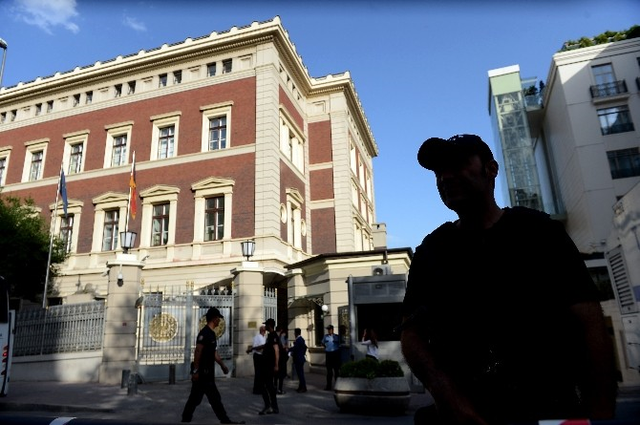 Almanya Başkonsolosluğu Önünde Yoğun Güvenlik Önlemi Alındı