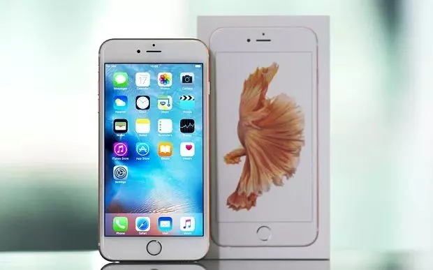 iPhone 7'nin Sır Gibi Saklanan Özelliği Ortaya Çıktı