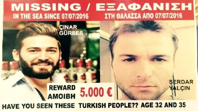 Dubanın Sürüklenmesiyle Kaybolan 2 Genç Yunan Adalarında Aranıyor