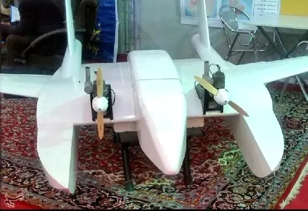 İran'dan Kamikaze İHA