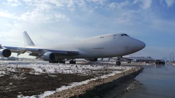 Geçen Hafta Fotoğraflarını Çektiği Uçak, Bu Sabah Bişkek'te Düştü