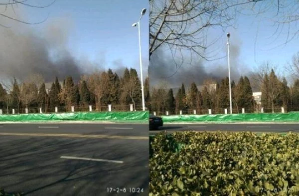 Samsung Bataryalarını Üreten Fabrikada Yangın Çıktı