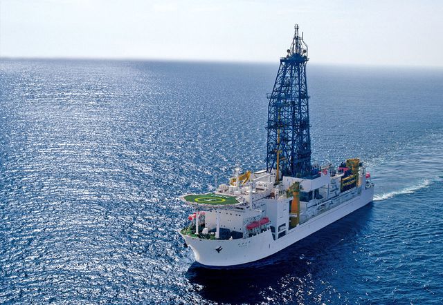 Japon Bilim İnsanları Yer Çekirdeğinin Mantosuna Sondaj Yapacak