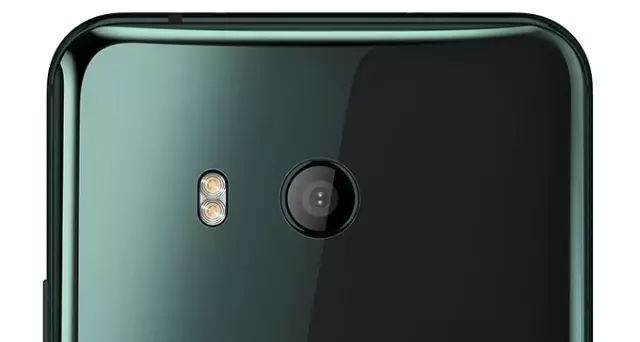 Htc U11 İncelemesi