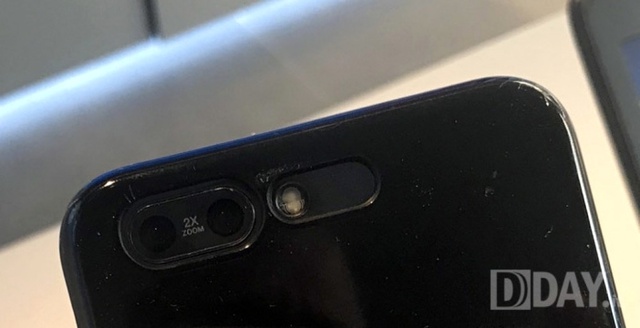 <a class='keyword-sd' href='/asus/' title='Asus'>Asus</a> Zenfone 4 Pro Sızdırıldı!