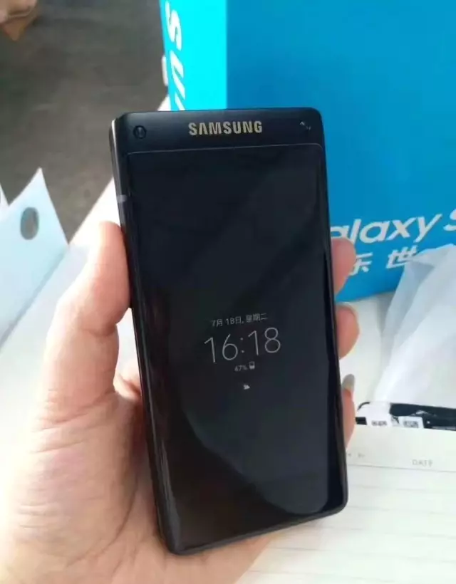 Samsung'un Yeni Telefonu Sızdırıldı!