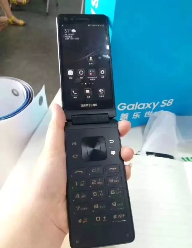 Samsung'un Yeni Telefonu Sızdırıldı!