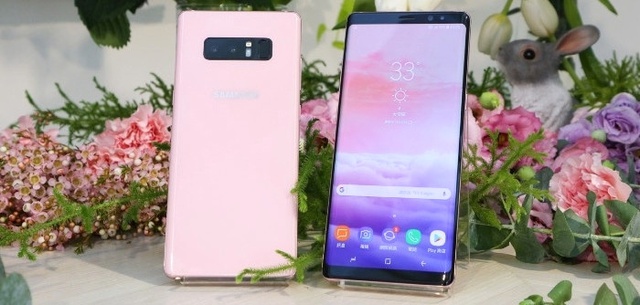 Galaxy Note 8 İçin Yeni Renk Seçeneği!