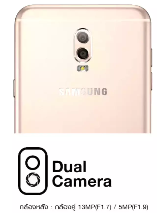 Çift Kameralı Galaxy J7+ Artık Resmi!