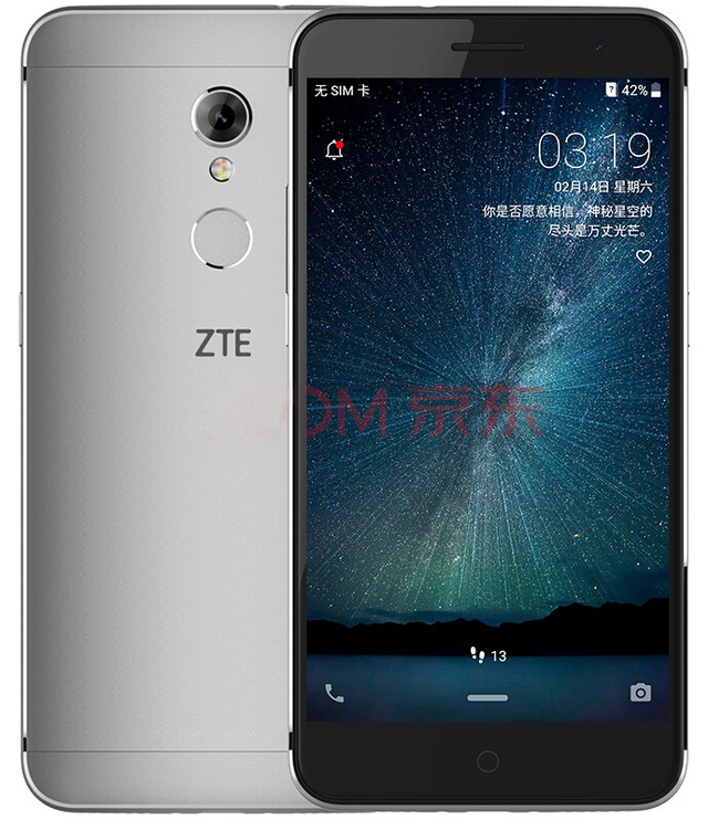 Zte Blade A2s Duyuruldu! İşte Özellikleri!
