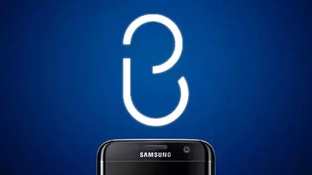 Samsung'un Akıllı Hoparlörü Ne Zaman Geliyor?