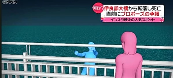 Kız Arkadaşına Köprüde Evlenme Teklifi Eden Japon, Köprüden Düşerek Öldü