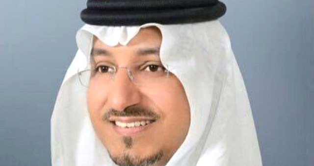 Suudi Arabistan'da Prens Mansur ve 8 Üst Düzey Yöneticiyi Taşıyan Helikopter Düştü