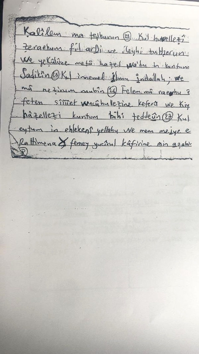 FETÖ'cü Sanığın Atletinden Çıkan Notun Gizemi Çözülemiyor! 