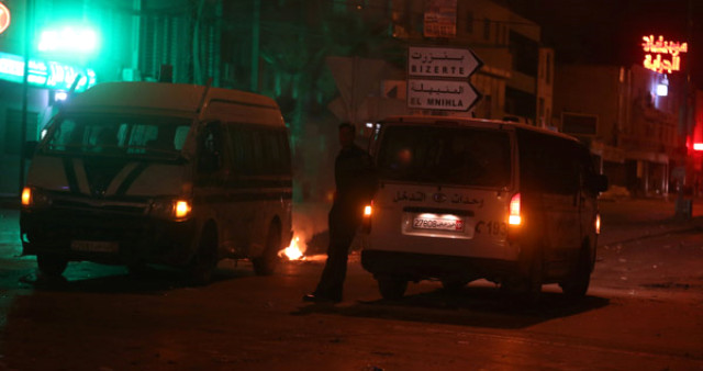 Arap Baharı'nın Başladığı Tunus'ta Yeni İsyan: 1 Protestocu Öldü