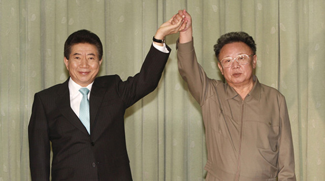 70 Yılda Liderleri İki Kez Bir Araya Gelen Kuzey Kore ve Güney Kore 15 Ocak'ta Görüşecek