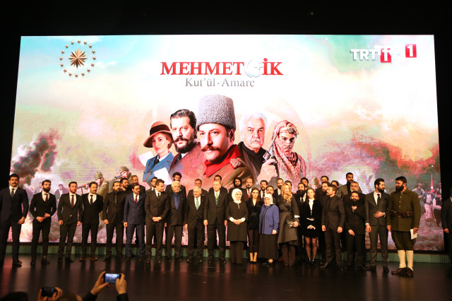 'Mehmetçik Kut'ül-Amare' Dizisinin Tanıtımı Cumhurbaşkanlığı Külliyesi'nde Yapıldı