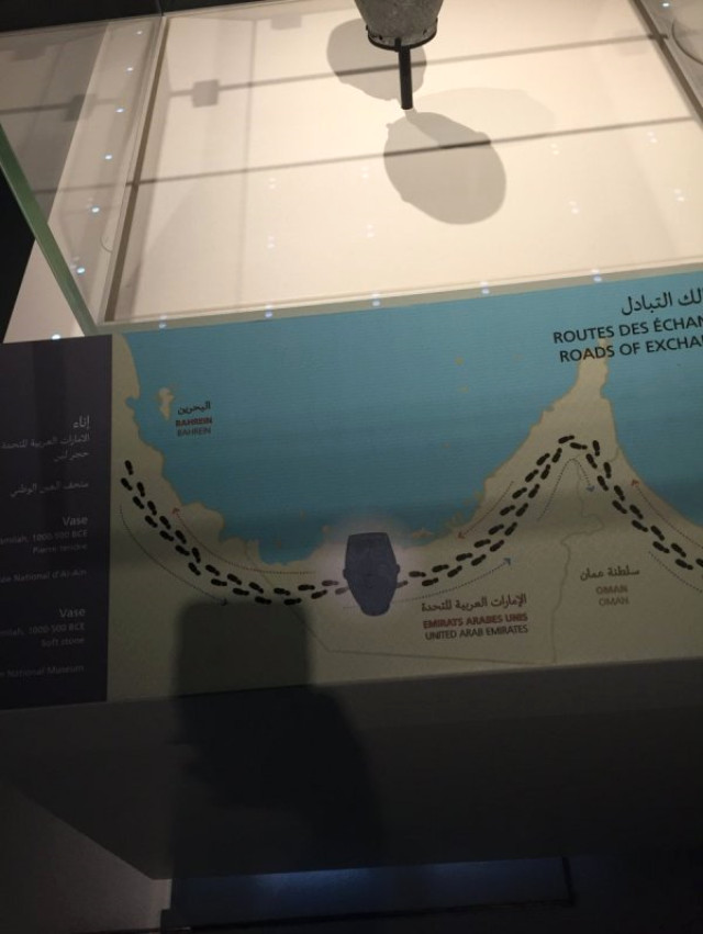 Birleşik Arap Emirlikleri, Katar'ı Haritadan Sildi