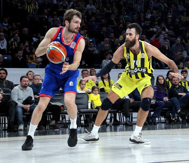 Anadolu Efes, Fenerbahçe Doğuş'u Kupada Saf Dışı Bıraktı