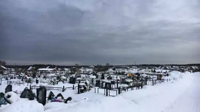 Anne Ben Cepheye Gidiyorum': Suriye'de Ölen Rus Paralı Askerler