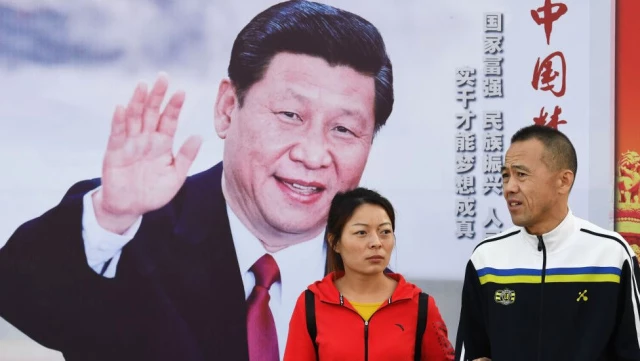 İmparator Şi': Çin'de Devlet Başkanlığında Süre Sınırlamasını Kaldıran Düzenleme Neden Tartışmalı?