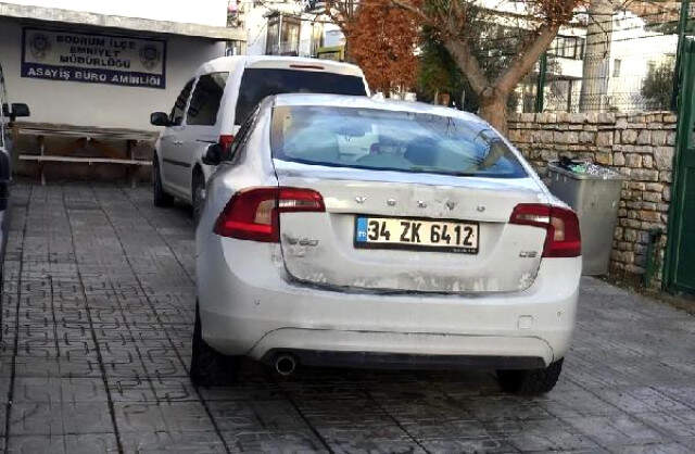 Ev Almak İçin Bodrum'a Giden Talihsiz Adamın Arabasında bıraktığı 565 Bin TL'si Çalındı Ev Almak İçin Bodrum'a Giden Talihsiz Adamın Arabasında Bıraktığı 565 Bin TL'si Çalındı