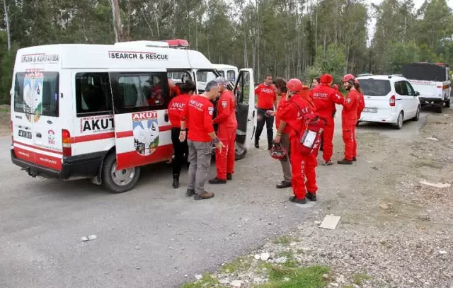 Muğla'da Zihinsel Engelli 18 Yaşındaki Fatih'in Bulunması İçin Dronelarla Arama Başlatıldı