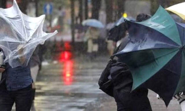 Meteoroloji'den İstanbul'a Kuvvetli Yağış ve Fırtına Uyarısı Meteoroloji'den İstanbul'a Kuvvetli Yağış ve Fırtına Uyarısı