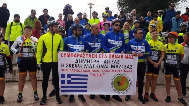 Yunanistan'da Binlerce Kişiden 'Yunan Askerleri Serbest Bırakın' Protestosu