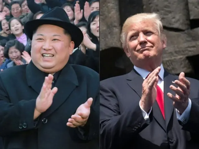 Bloomberg: 'Kuzey Kore Lideri Kim Jong-un, Çin'e Sürpriz Bir Ziyaret Gerçekleştirdi'