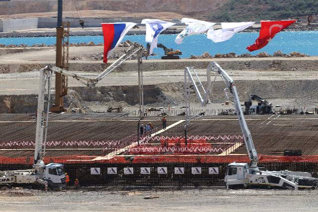 Akkuyu Nükleer Güç Santrali'nin Temeli Atıldı