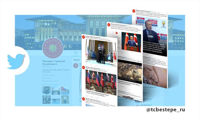 Cumhurbaşkanlığı Rusca Twitter Yayınına Başladı, İlk Gün 70 Bin Kişi Takip Etti Cumhurbaşkanlığı Rusca Twitter Yayınına Başladı, İlk Gün 70 Bin Kişi Takip Etti