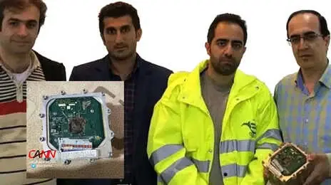 İran'da Düşen Jetin Uçuş Veri Kaydedicisi Bulundu