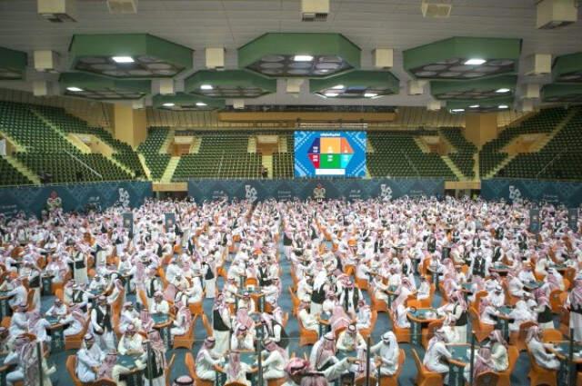 Ilımlı İslam Açıklamasıyla Gündemde Olan Suudi Arabistan'daki İskambil Şampiyonası Tepki Çekti