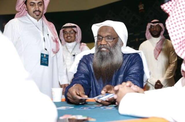 Ilımlı İslam Açıklamasıyla Gündemde Olan Suudi Arabistan'daki İskambil Şampiyonası Tepki Çekti