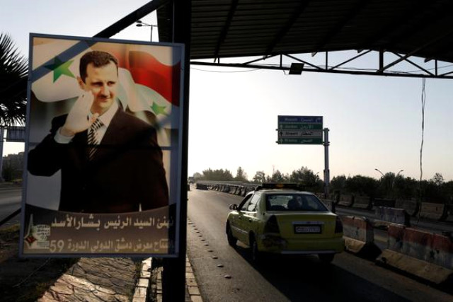 ABD Vurdu, Şam'da Halk Suriye ve Rusya Bayraklarıyla Sokağa Döküldü
