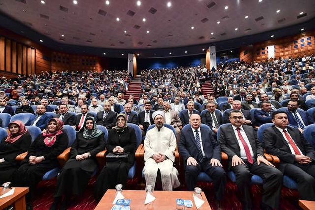 Diyanet İşleri Başkanı'ndan Deizm Uyarısı: Ateizme Giden Bir Tuzaktır