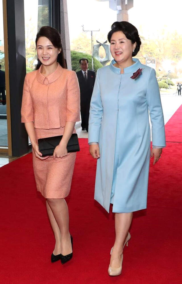 Kore'deki Tarihi Zirvede First Lady'ler İlk Kez Bir Araya Geldi