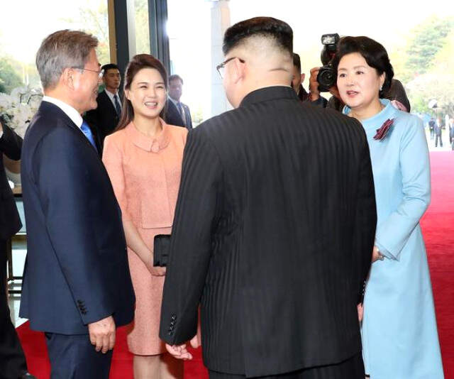 Kore'deki Tarihi Zirvede First Lady'ler İlk Kez Bir Araya Geldi