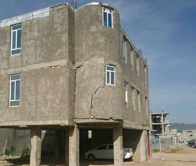 İran'da Deprem! Yaralı Sayısı 105'e Yükseldi