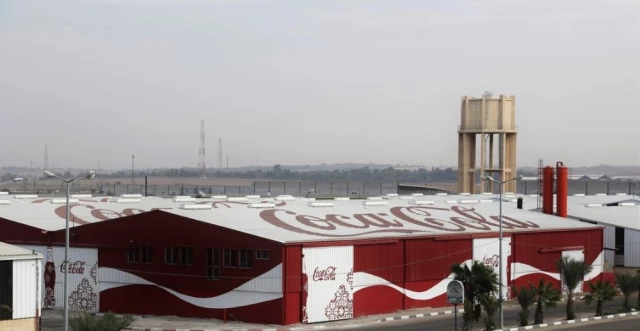 Coca-Cola, Filistin'de Yatırımlarına Devam Ediyor