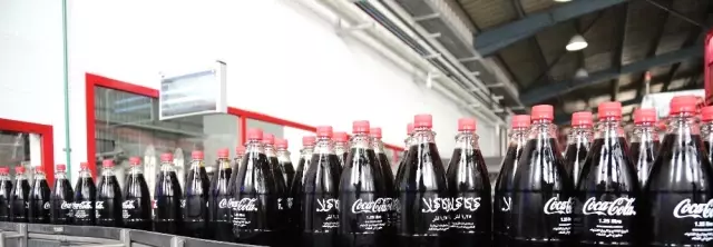 Coca-Cola, Filistin'de Yatırımlarına Devam Ediyor