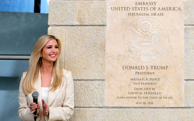 ABD Basınından Trump'ın Kızı Ivanka'ya Sert Tepki: Babasının Küçük Gulyabanisi