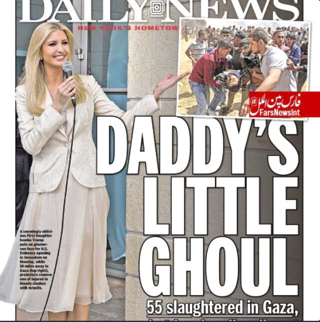 ABD Basınından Trump'ın Kızı Ivanka'ya Sert Tepki: Babasının Küçük Gulyabanisi