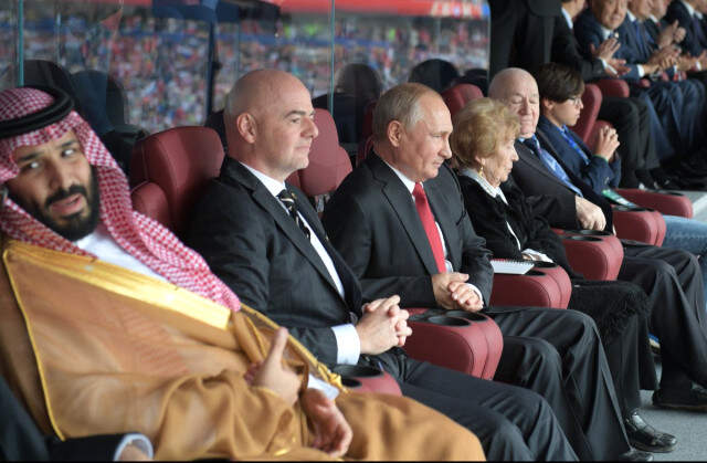 Dünya Kupası, Putin'in Konuşması ile Başladı Dünya Kupası, Putin'in Konuşması ile Başladı