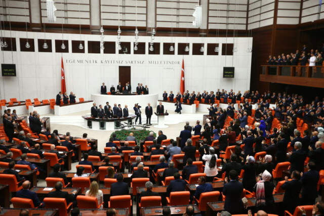 Son Dakika! Erdoğan Yemin Etti, Cumhurbaşkanlığı Hükümet Sistemi Resmen Başladı Erdoğan Yemin Etti, Cumhurbaşkanlığı Hükümet Sistemi Resmen Başladı