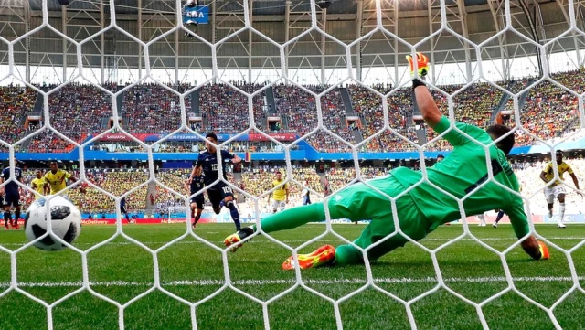 Dünya Kupası Tarihinde Taraftarları Şoke Eden 5 Sonuç