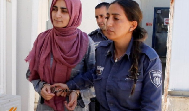 İsrail'de Tutuklanan ve Ayağına Prangalar Vurulan Ebru Özkan Yurda Döndü