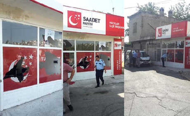 Kız Arkadaşıyla Tartışan Alkollü Genç, SP İlçe Başkanlığının Camlarını Kırdı